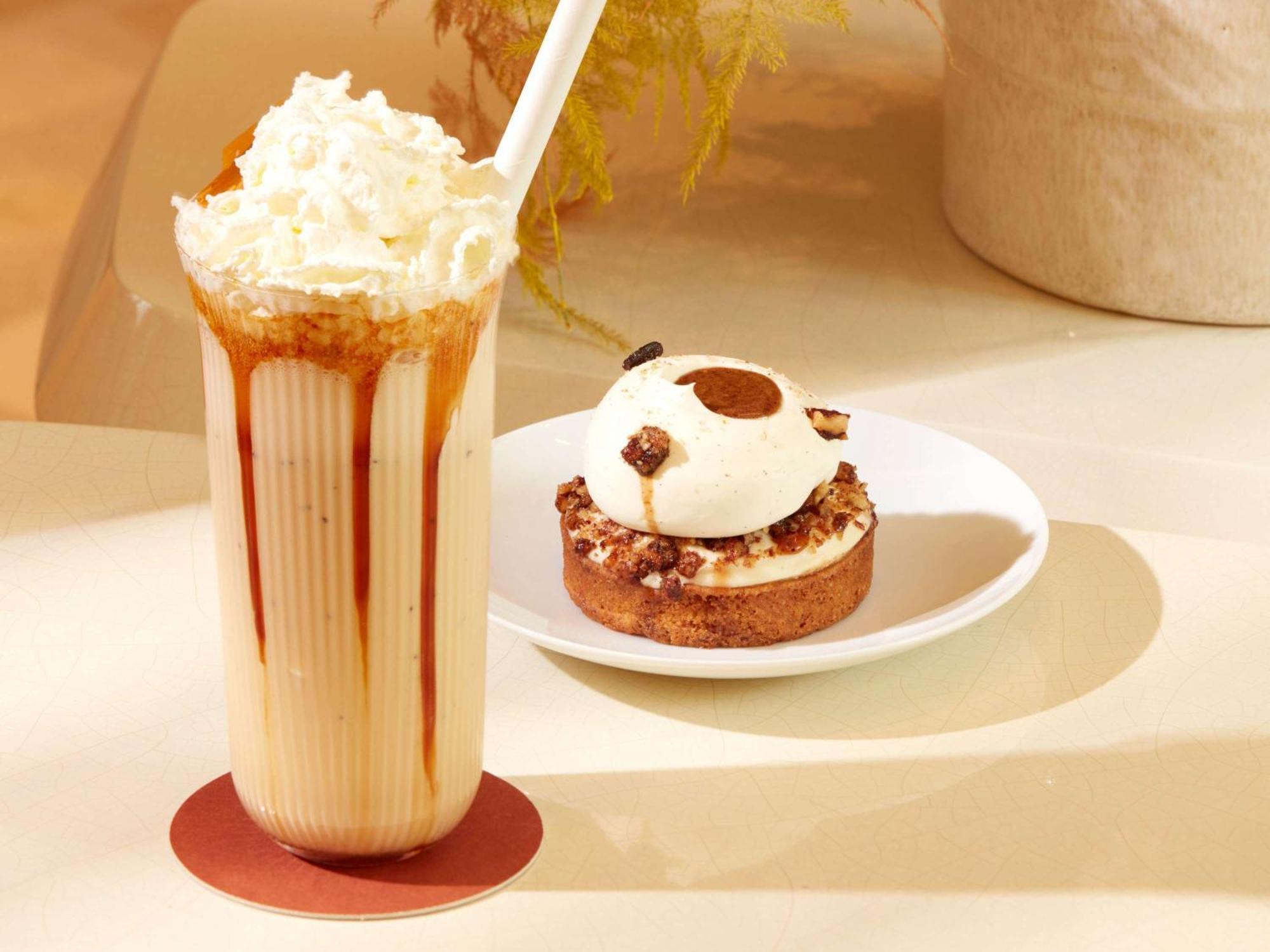 So/ Paris Hotel Luaran gambar A latte